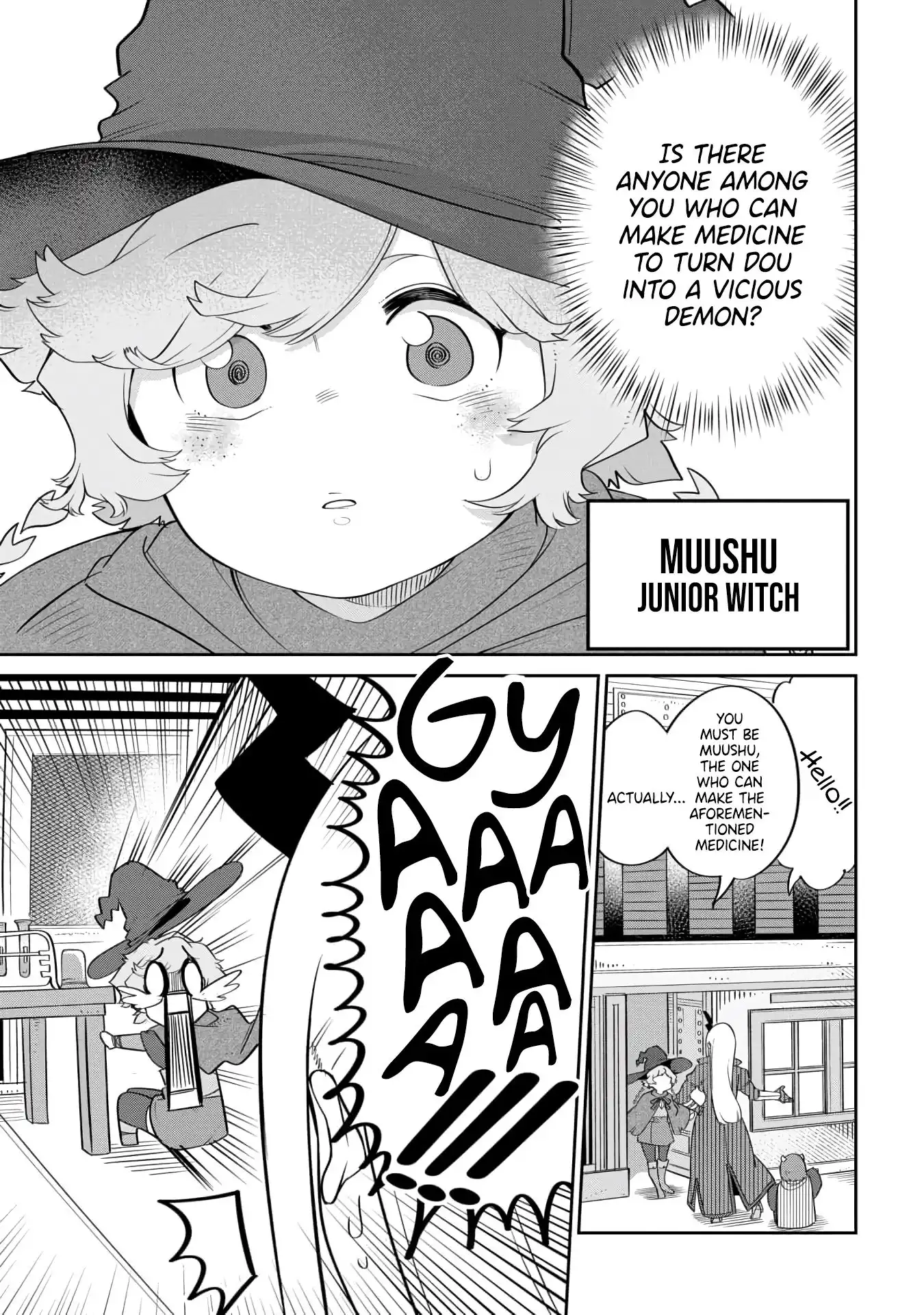 Maou no Musume wa Yasashi Sugiru!! Chapter 17 3